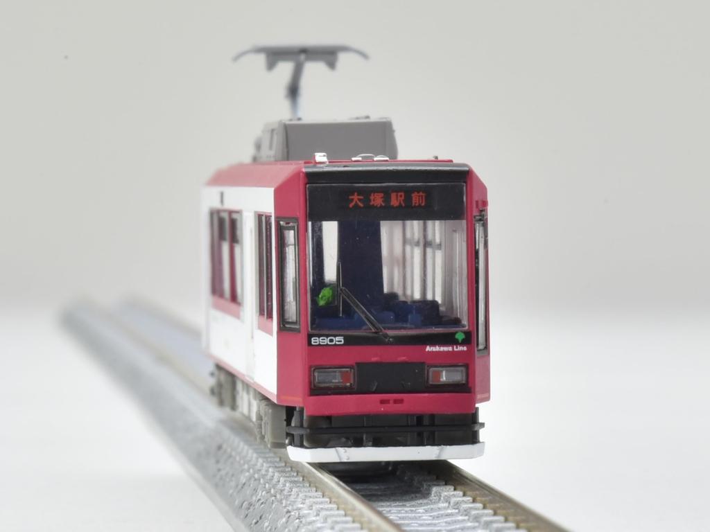 Railway Collection Railway Collection Tokyo Metropolitan Bureau of Transportation Type 8900 Rose Red Diorama Supplies