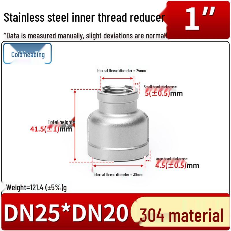 304 Stainless Steel Reducing Adapter