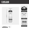 CAMELBAK Podium Chill Black Bottle, 620ml,