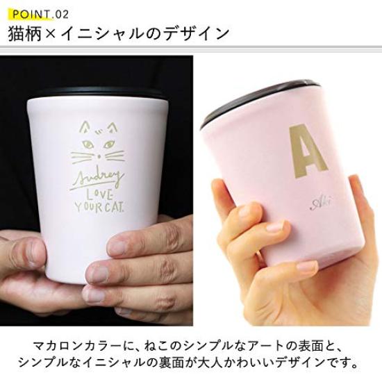 maebata CATS Tumbler with 64903 Lid, Yolanda, 260ml,