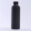 DORAY Stainless Steel Vacuum Insulated Water Bottle