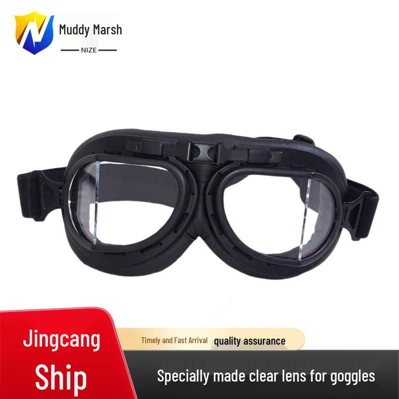 

Nize Angled Safety Goggles