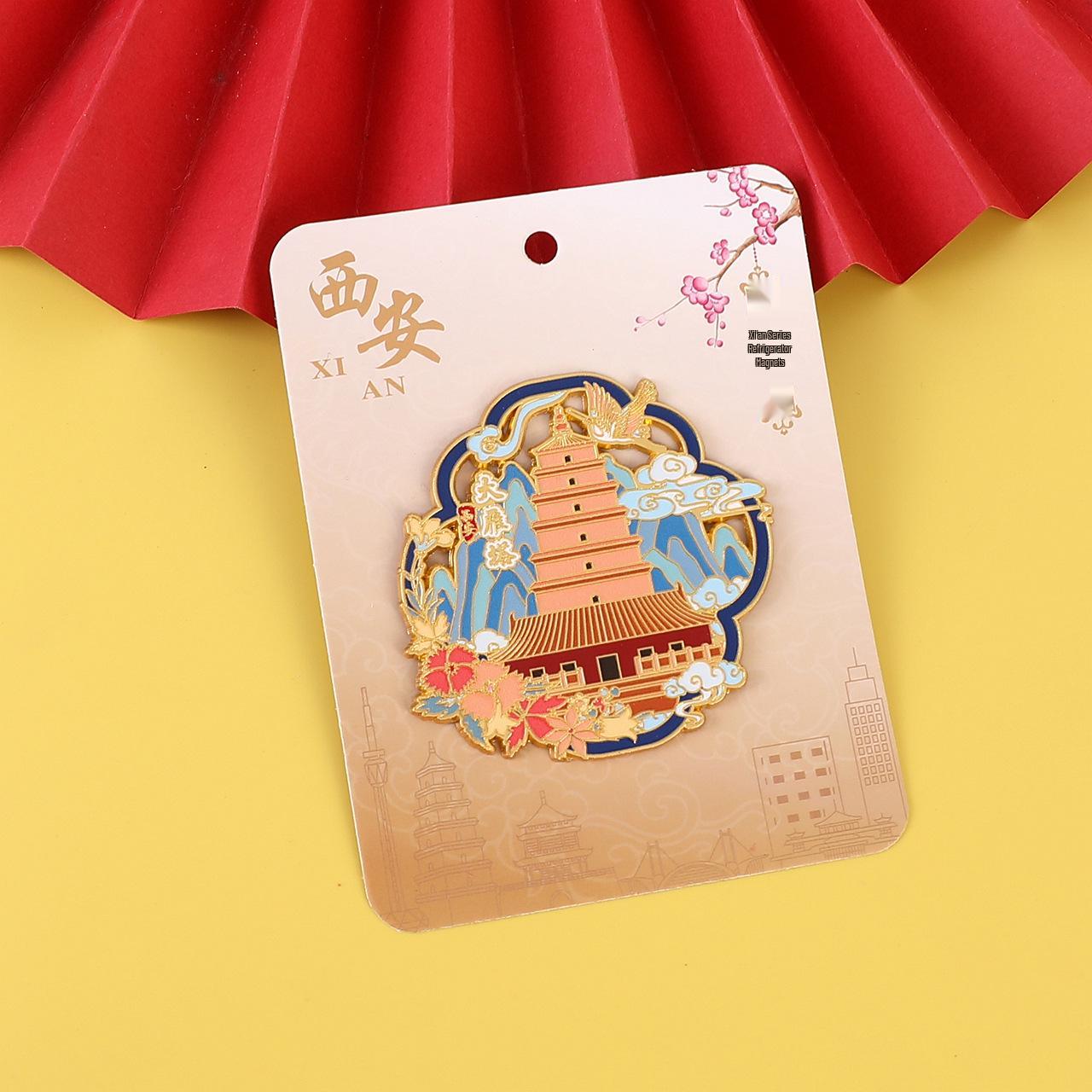 

Xi an Attractions 3D Cartoon Refrigerator Magnets - Chinese Style Travel Souvenirs