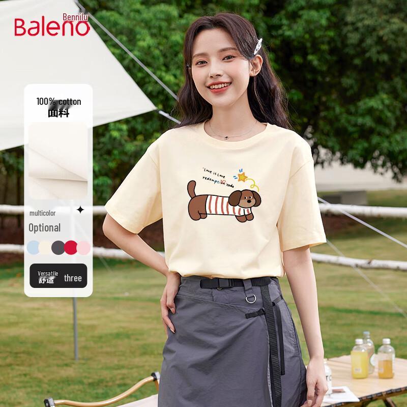 Baleno Women s Pure Cotton Loose Fit Round Neck Graphic T-shirt 2XL
