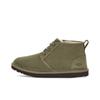 Bottes Neumel Olive Brûlée Homme Baskets Vert 3236-BTOL