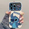 Spread Your Hands Stitch Is Suitable for Apple 17PRO Mobile Phone Case 16 Large Windows 15 Matte 14 Anti-drop 12/11 Soft Case X