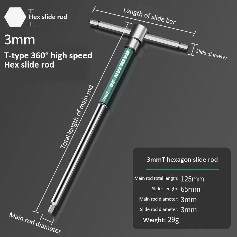 T Type Allen Hex Wrench T/L 2/2.5/3/3.5/4/4.5/5/6/8/10mm Torx Screwdriver Spanner T-shaped Hand Tool Extended Allen Hex Wrench