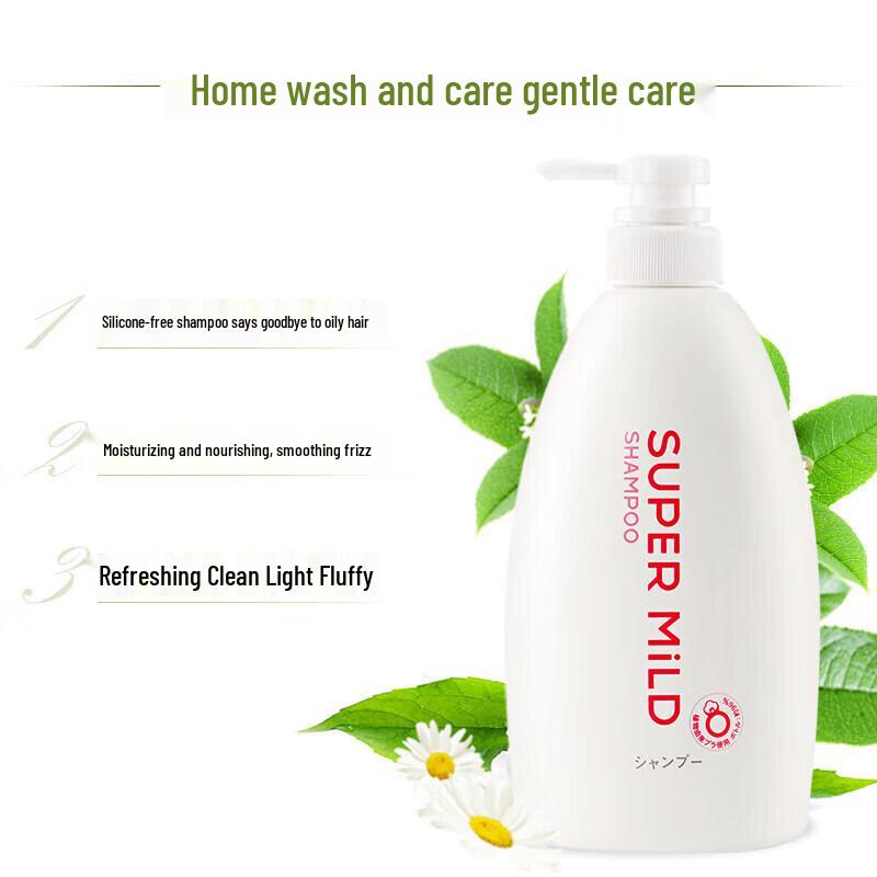 Huirun Fresh Floral Hair Care Set