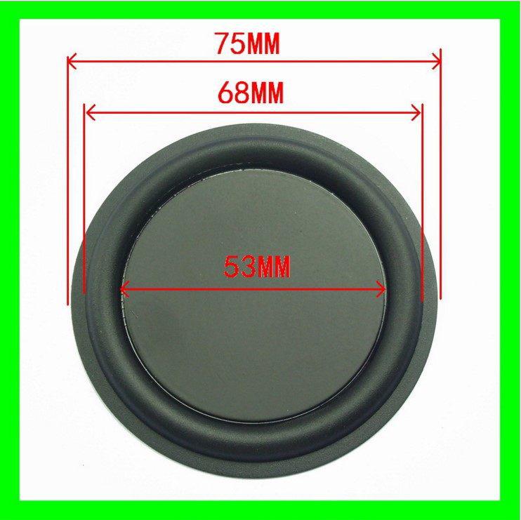 

4.5 Subwoofer Diaphragm - 130mm Low-Frequency Radiator for DIY Speaker
