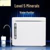 LISM 5-Stufen-Ultrafiltrations-Wasserreiniger