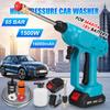 1500W 88VF Cordless High Pressure Washer Spray Water Gun Car Wash Pressure Water Nozzle Cleaning Machine for 18V Battery