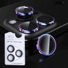 1Set Ultra HD Colorful Anti-Fog Glass Camera Protector Film For IPhone 17 Air Pro Max Anti-scratch Lens Cover Phone Accessories