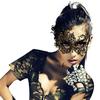 Eye Mask Sexy Lace Venetian Masquerade Ball Halloween Party Fancy Dress Costume Props Lady Black Lace Hollow Face Mask