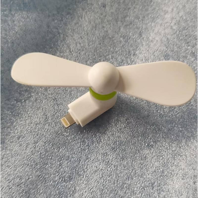 Small Pocket Phone Fan With Soft Blades, Mini Lightning Connector Fan For Iphone Summer Cooling