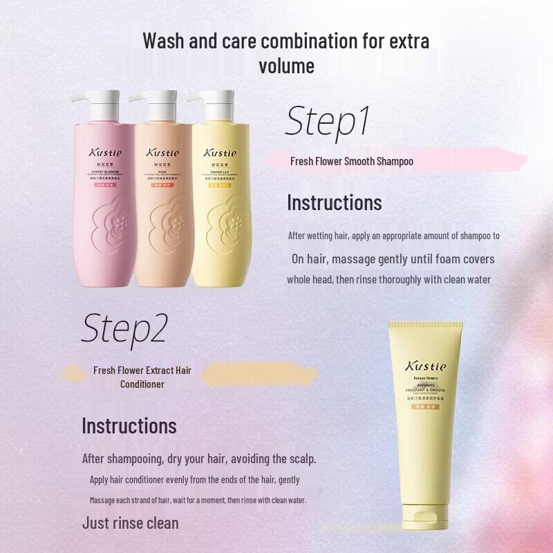 Kustie Floral Smooth Repair Hair Conditioner