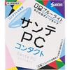 [Third-class OTC Drug] Sante PC Contact Lens 12mL