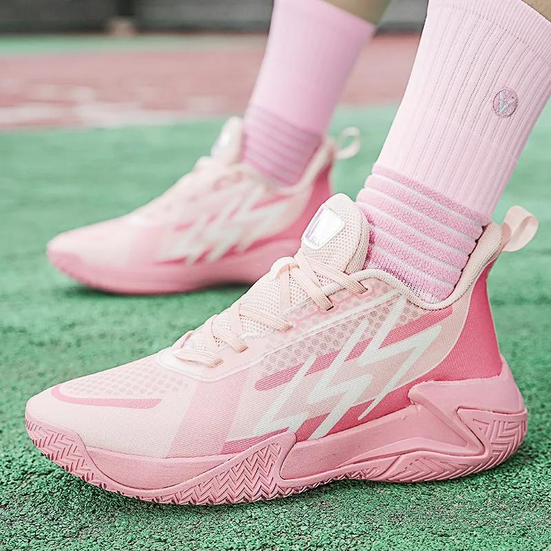 Modne Męskie Buty do Koszykówki Antypoślizgowe Sportowe Męskie Sportowe Oryginalne Studenckie Outdoorowe Oddychające Trampki Trening Boiskowy Buty do Koszykówki