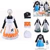 Demon Slayer Agatsuma Zen'itsu Maid Uniform Outfit Cosplay Costume Fancy Dress Party