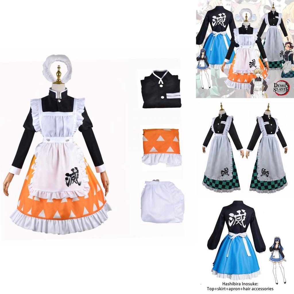 Demon Slayer Agatsuma Zen'itsu Maid Uniform Outfit Cosplay Costume Fancy Dress Party