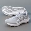 ASICS Men's GT-2000 Running Shoes