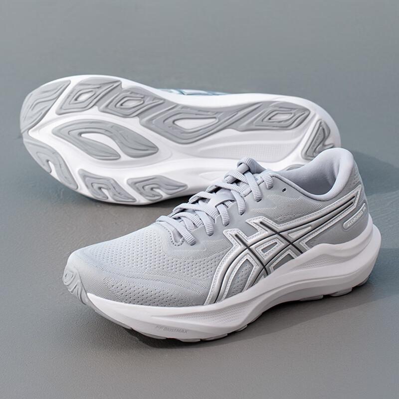 ASICS Men's GT-2000 Running Shoes