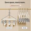 Coat Hanger with 8 Clips Hanger Space-Saving Multi-Function Storage Hanging Wardrobe Organizer Jeans Skirts Scarves