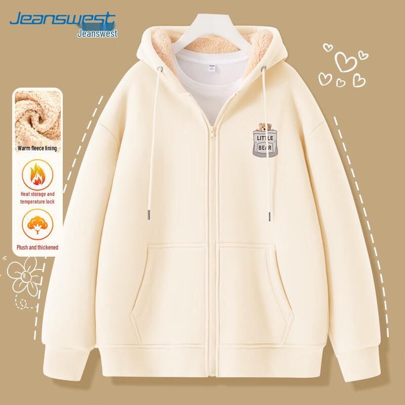 Женский кардиган на молнии с капюшоном и флисовой подкладкой Jeanswest M