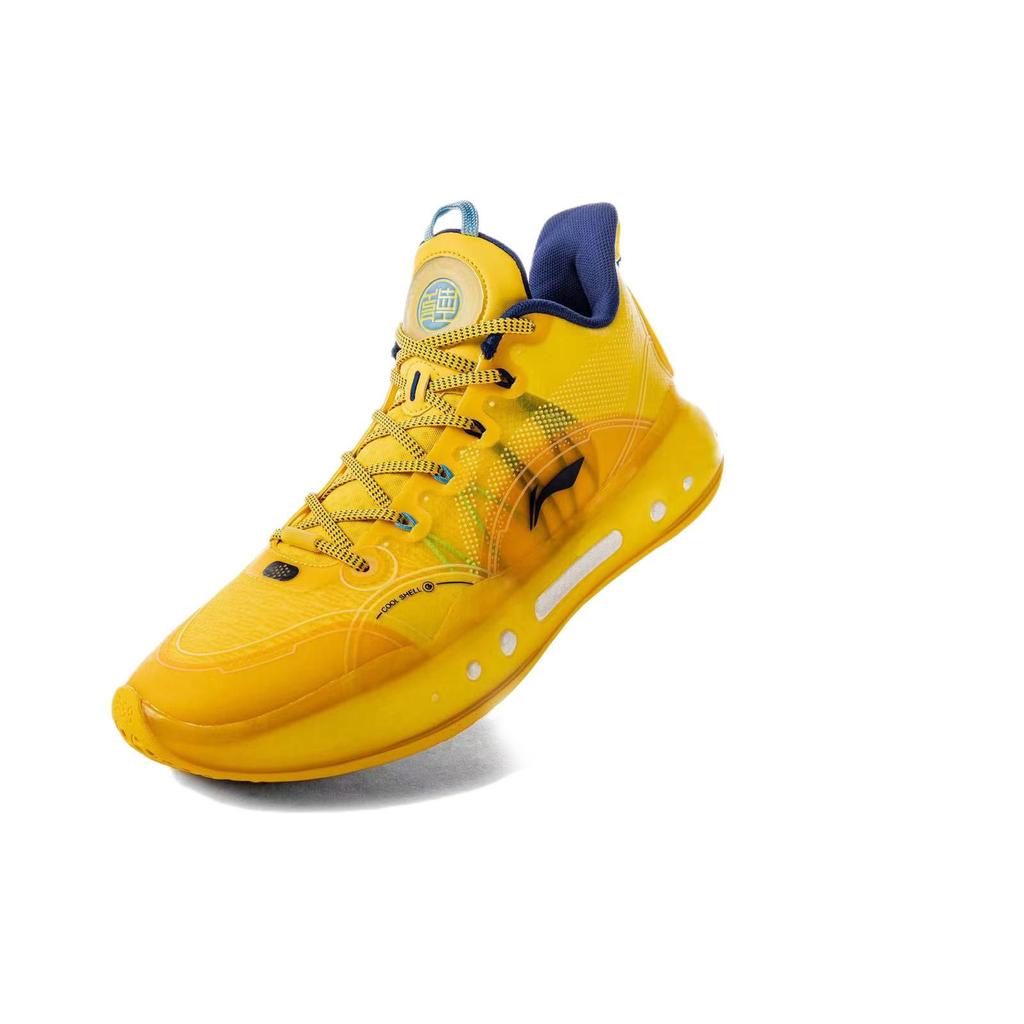 Li Ning Yu Shuai 14 Low Durable Breathable Basketball Shoes Men sneakers Yellow ABAR123-11
