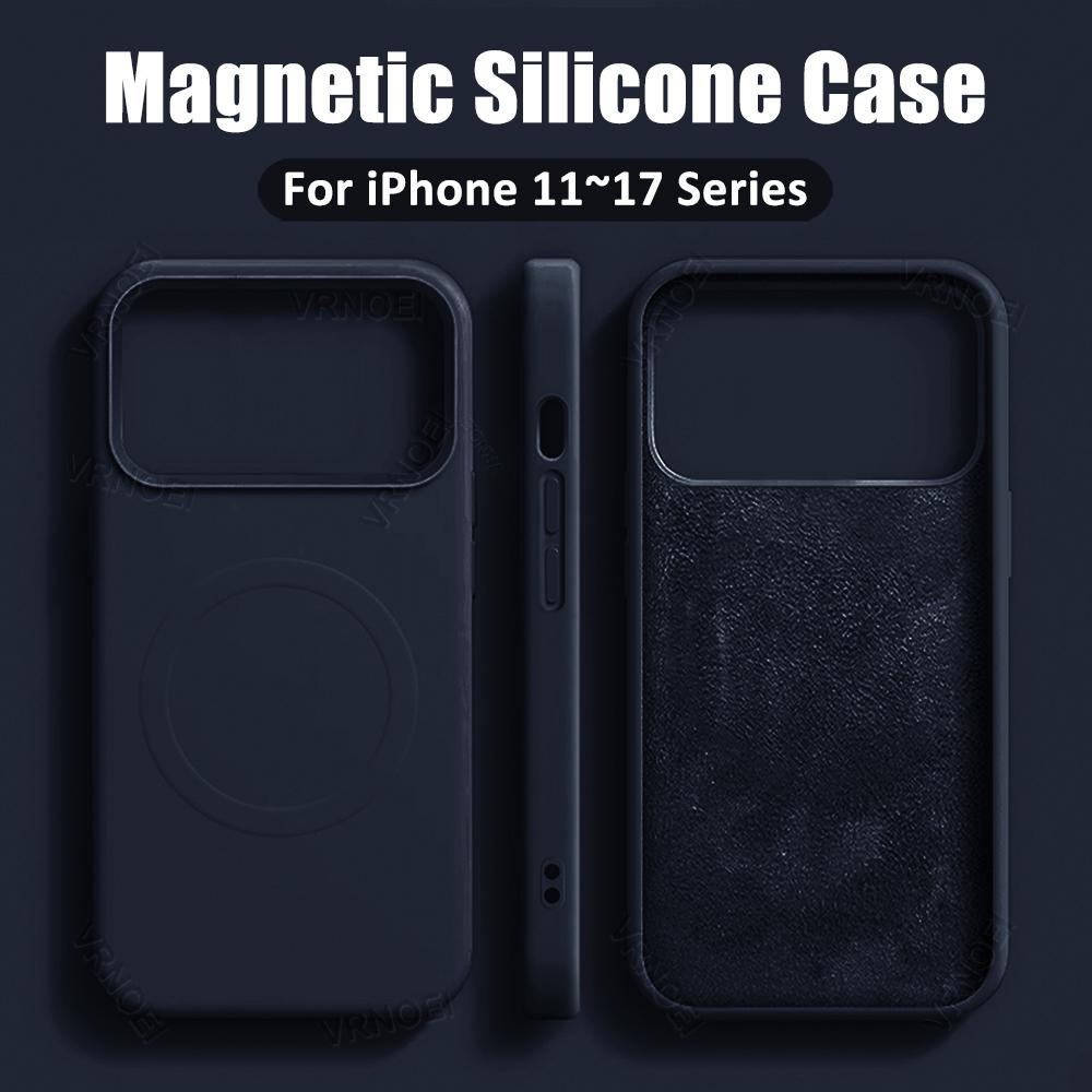 Support Magnetic Wireless Charging Silicone Case for iPhone 17 16 15 14 13 12 11 Pro Max Soft Shockproof Cover for 14 15 16 Plus
