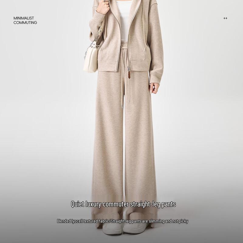 Handu Yishe Women's Tencel Wool Blend Straight-Leg Commuter Pants