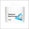 Panthenol Moist Cream 50ml / Exp 2026.10.16