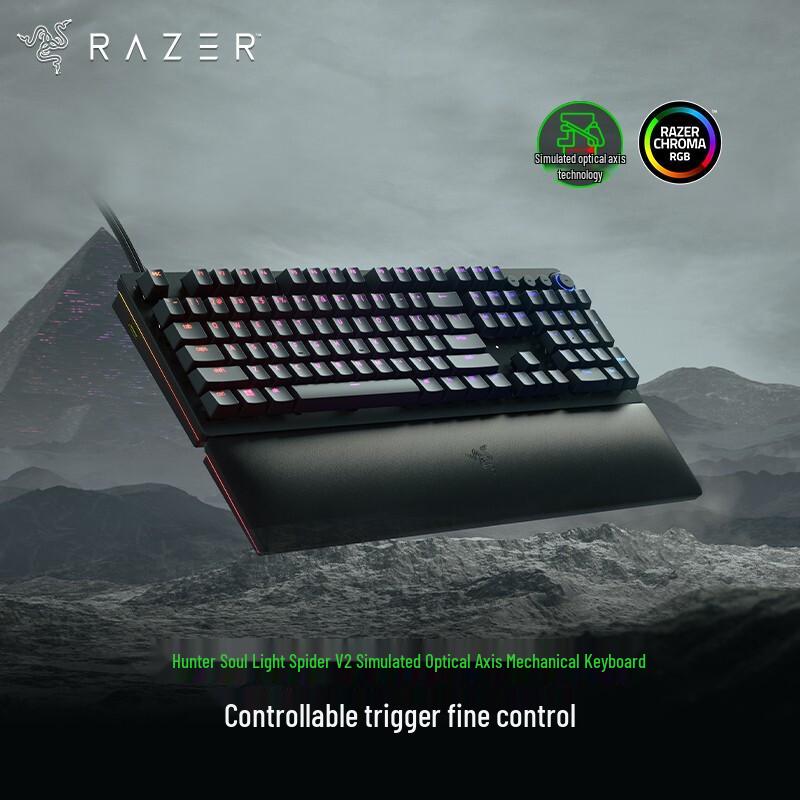 

Razer Huntsman V2 Analog RGB Gaming Keyboard Wired
