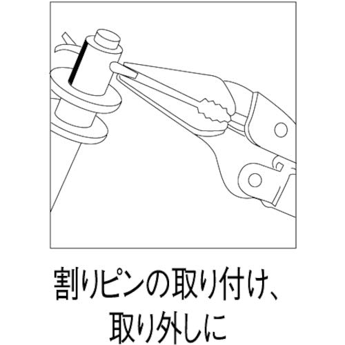 Lobtex (Ebi) Vice Pliers VL-150