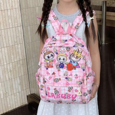 Torebki dla dzieci i niemowląt – Tornistry i plecaki szkolne