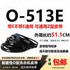 Washing Machine O-Type Drive Belt
