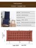 Thickened Cushion for Rocking, Rattan, or Sun Chairs