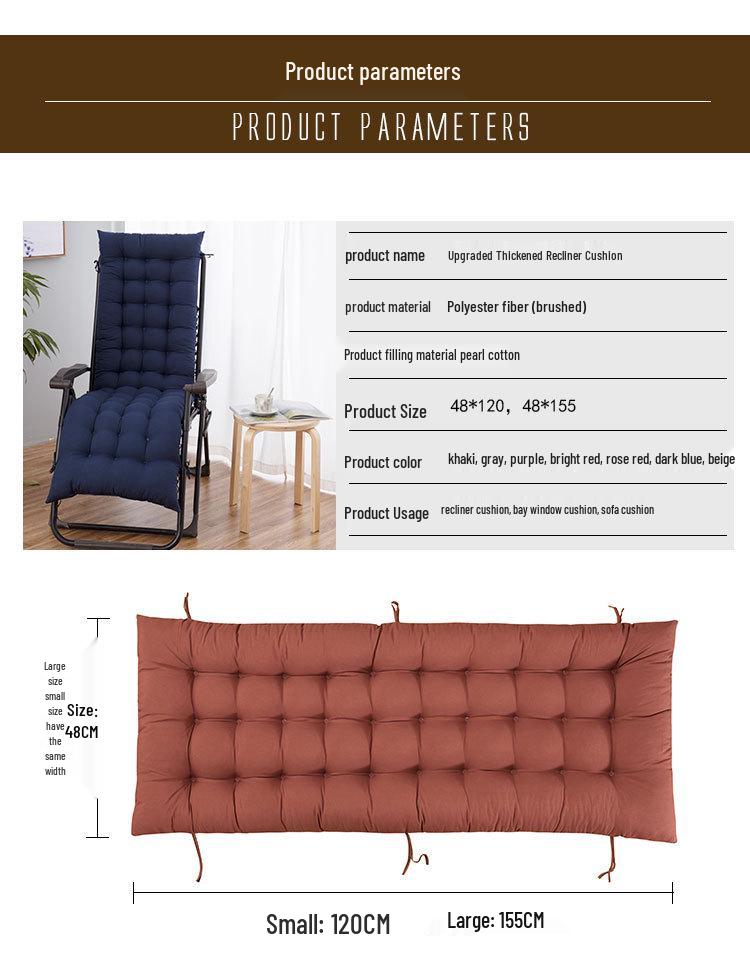 Thickened Cushion for Rocking, Rattan, or Sun Chairs