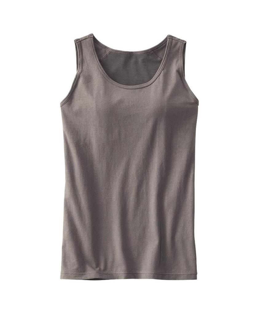 Nissen Cotton Blend Supportive Bra Tank Size 6L Undershirt, Top, Greige,