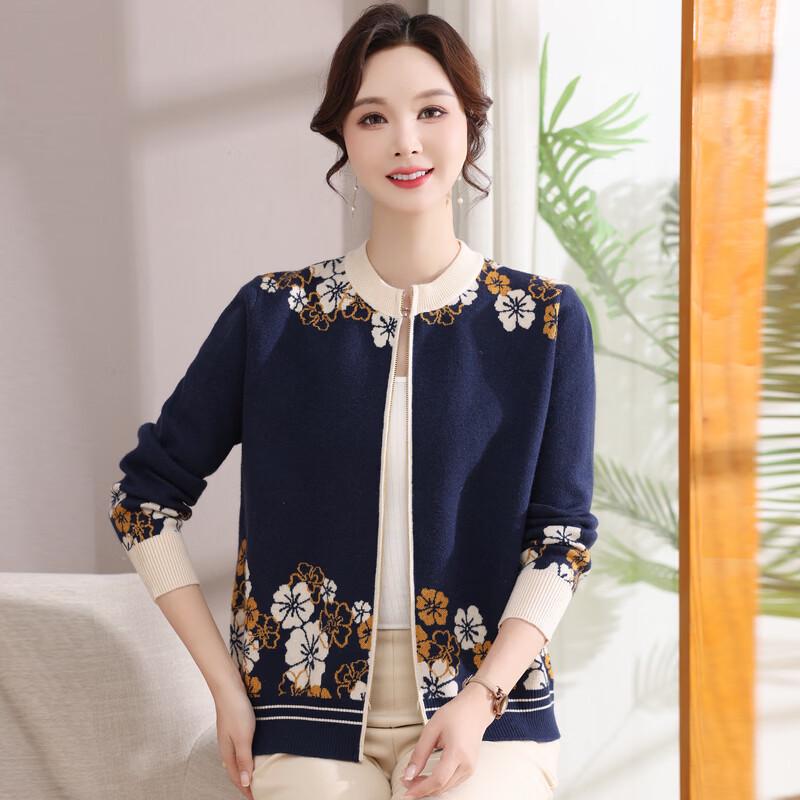 YUZHAOLIN Women's Round Neck Knit Cardigan Top