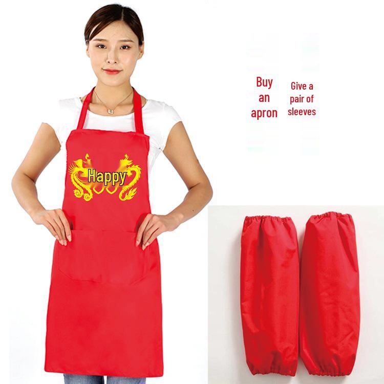 Wedding Aprons with Red Sleeves and Custom Printed Logo - Perfect for Birthdays, Banquets, Gifts, and Events.
