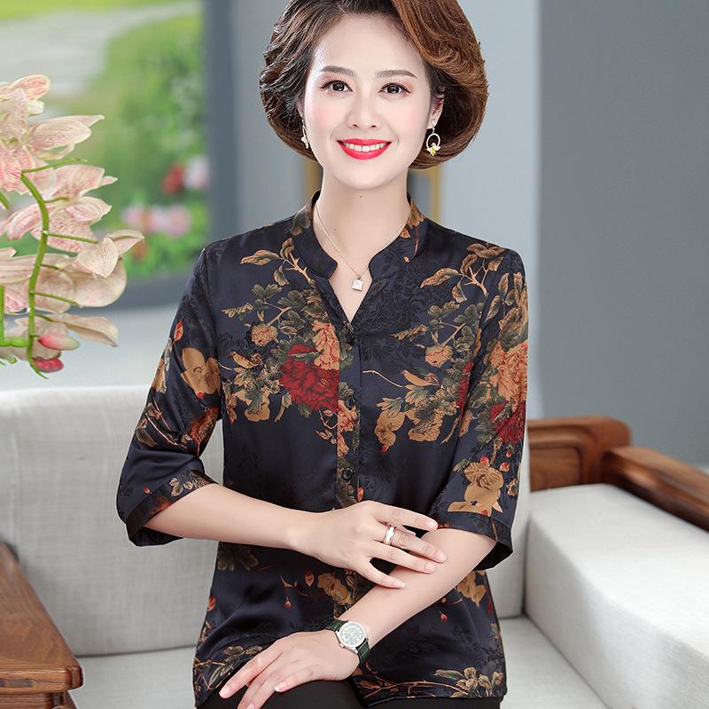 

Elegant Mulberry Silk Summer Top for Stylish Moms - Mid-Sleeve Shirt for Middle-Aged and Elderly Women 5XL (Recommended 150-165 lbs) темно-синього кольору