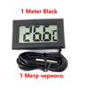 Mini LCD digital thermometer used for freezer temperature - 50-110℃ refrigerator thermometer indoor and outdoor waterproof probe