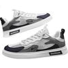 Huili Men's Mesh Sneakers, Summer New Style Men's Breathable Sandals, Casual Sports Shoes, White/blue/gray, Size 41