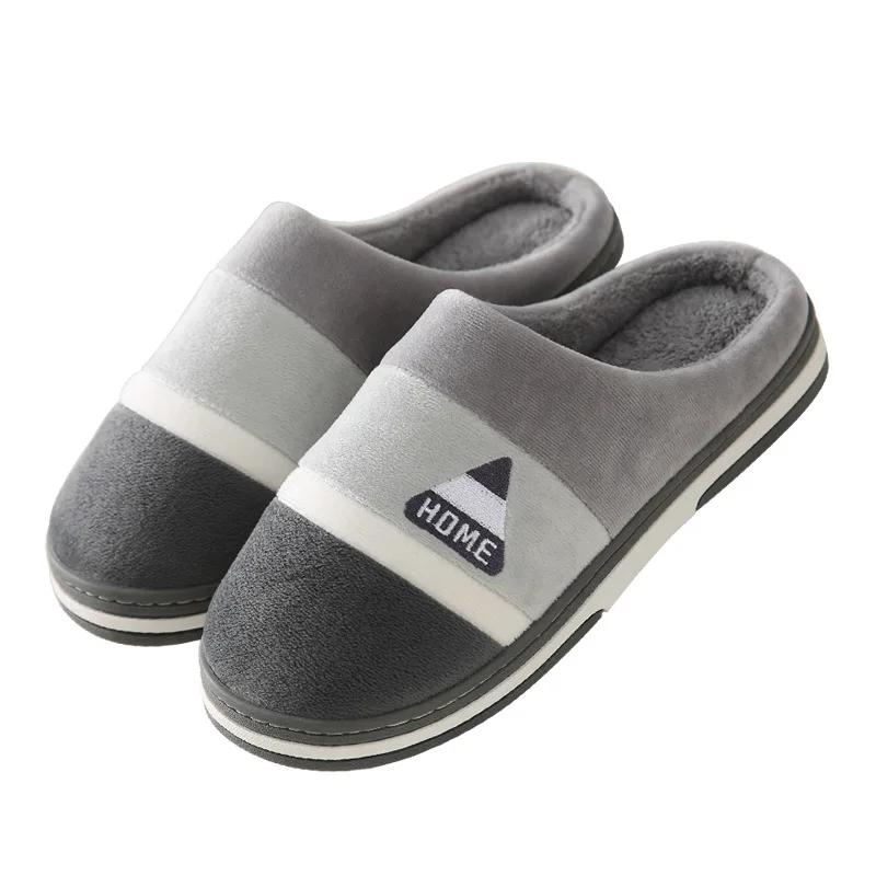 Fashion Classic Men Slippers Winter Warm Cotton Slippers For Men Home Wear-Resistant Stripe Non-slip Indoor Slides Couple Women Shoes