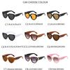 Fashion Sexy Cat Eye Sunglasses Vintage Men Women Luxury Brand Sun Glasses Retro Travel Outdoor Driving Man Lady Shades UV400