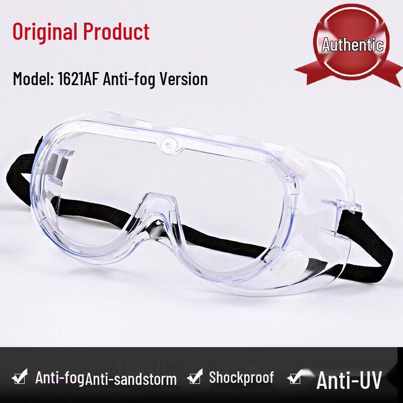 UOSU 1621AF Anti-fog Safety Goggles