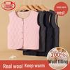 Langsha Women's Fleece-Lined Thermal Cardigan Vest
