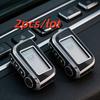 Accesorii pentru electronica auto – Huse pentru cheile de la maşină