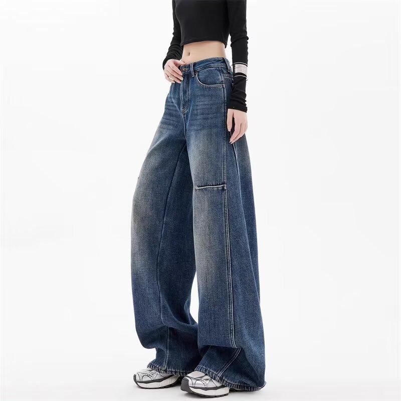 Retro Women's Ripped Wide-Leg Scimitar Jeans - Early Spring Slimming Floor-Length Pants