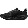 Scarpe da Trail Running da Uomo